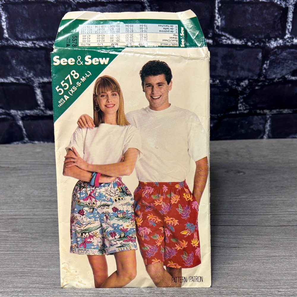Vintage Sewing Pattern Lot - image 8
